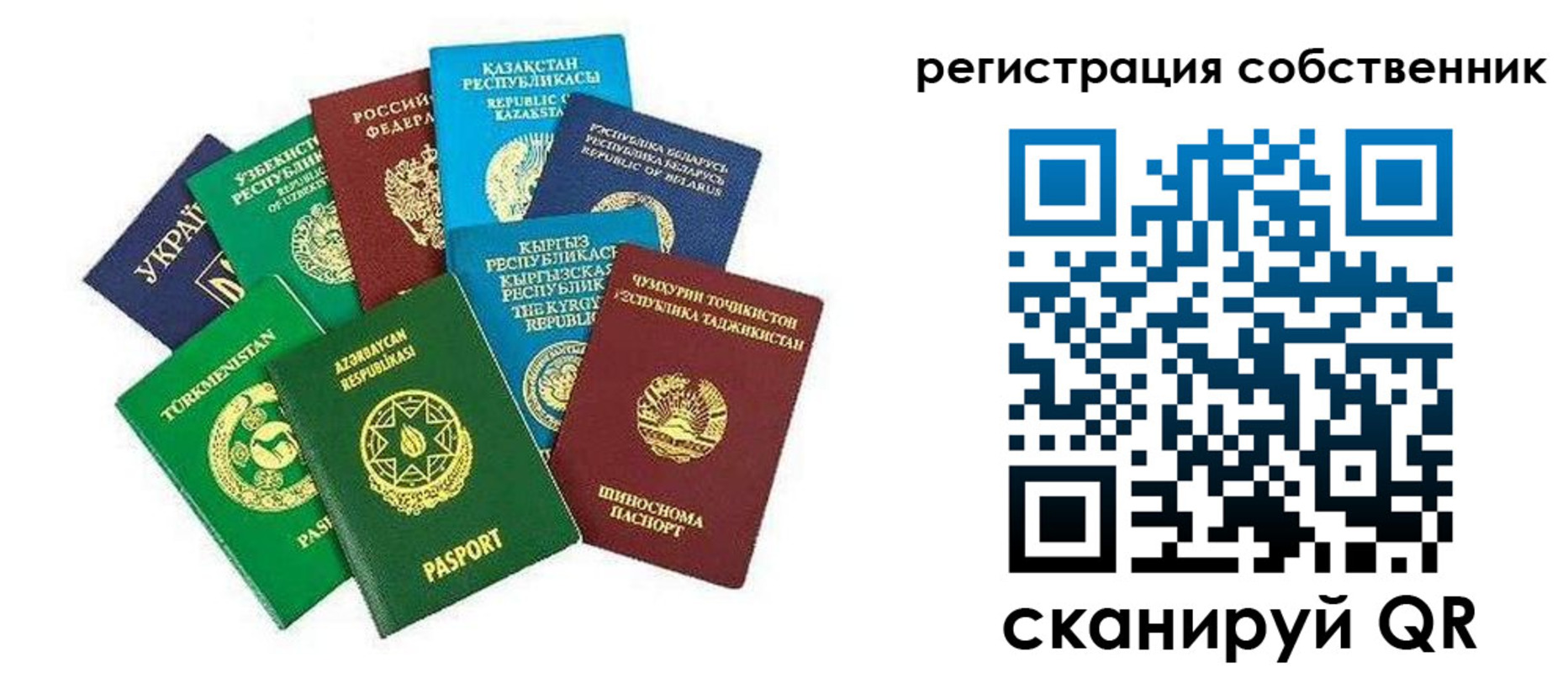 форма 3 в Нижней Салде